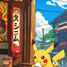 Vũ Hữu Phúc (yuihg.lens) Lens social identity (.lens handle) PFP